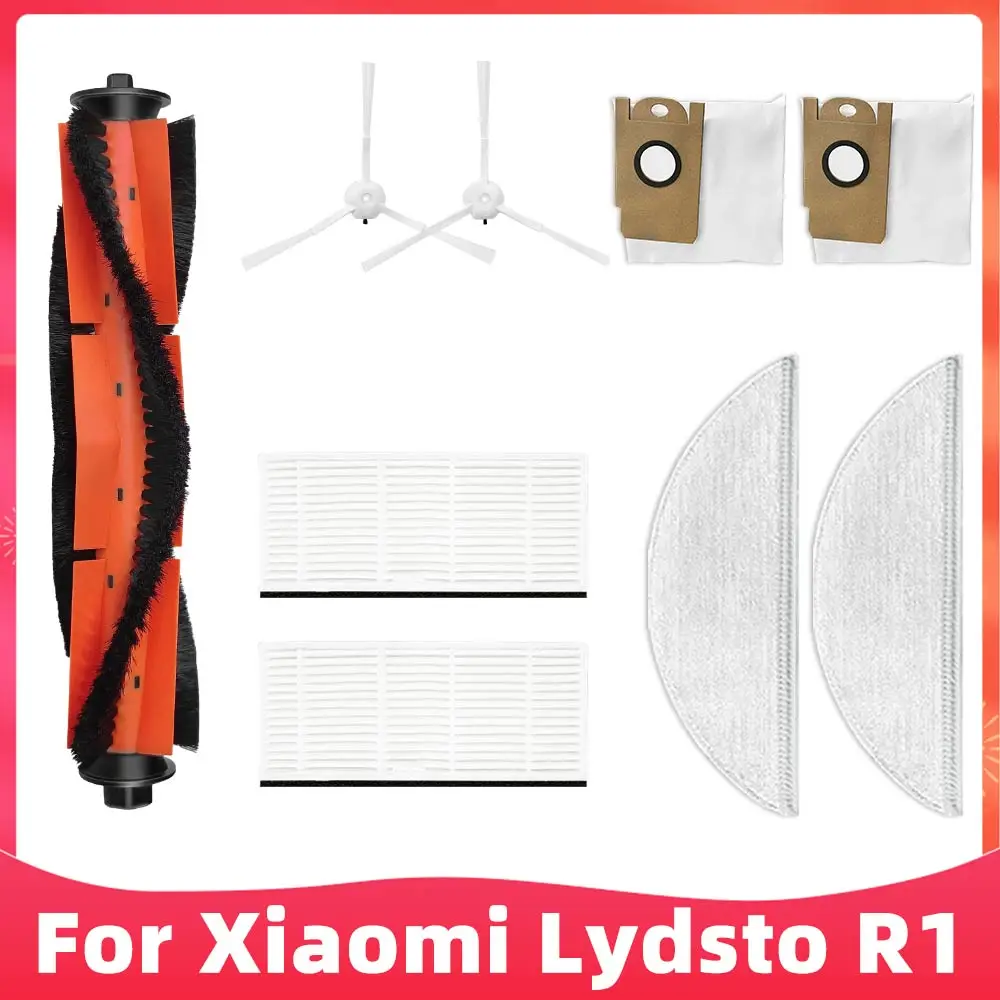 

Аксессуары для Lydsto R1 / R1A / R1 Pro / S1 / L1