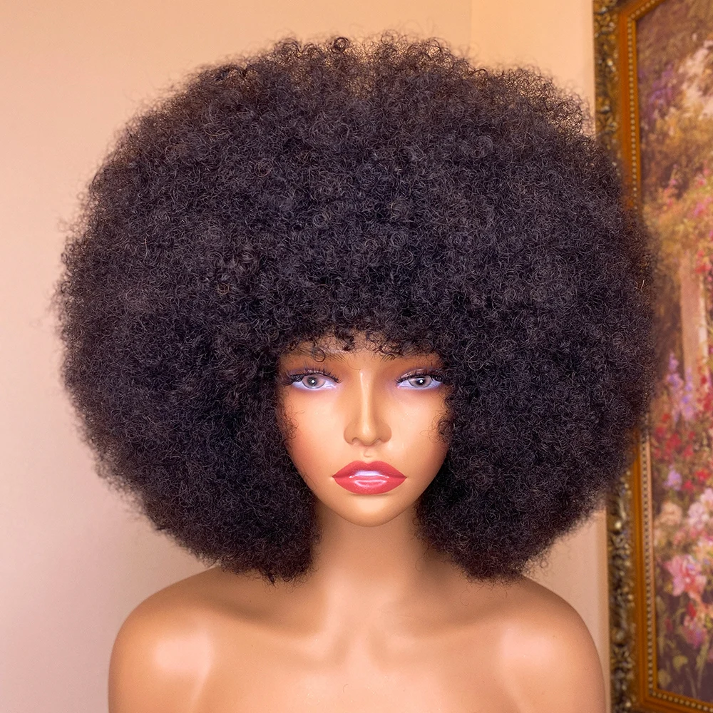 

Afro Kinky Curly Hair Wig for Black Women Large Bouncy and Soft Natural Full Machine Made Human Hair Wig Party Dance Bob Wigs