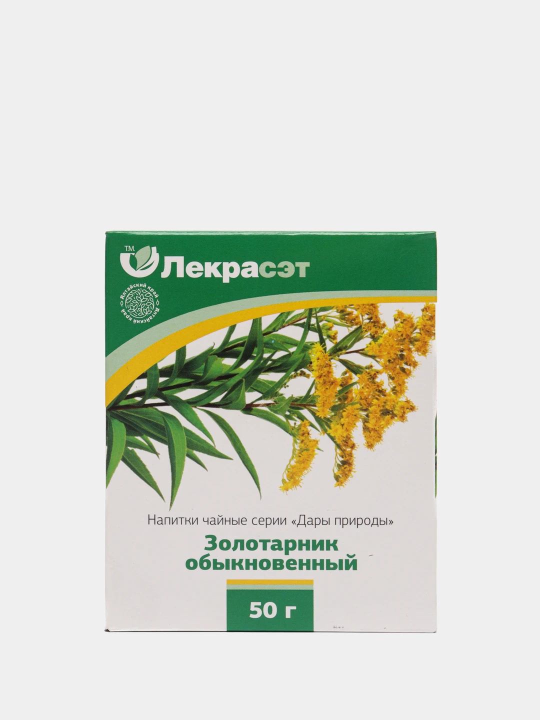 Золотарник обыкновенный в аптеках. Золотарник обыкновенный в аптеках. Золотарник аптека. Аналог золотарника трава. Золотарник канадский сухой.