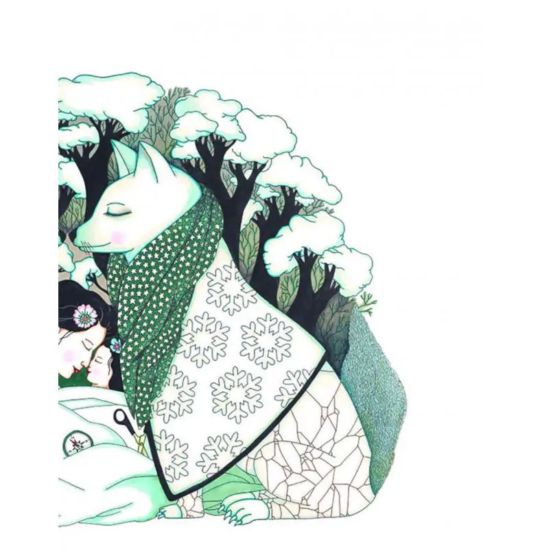 Книга Моя мама Серван Стефан, Удар Эммануэль Книга Моя мама Серван Стефан, Удар Эммануэль