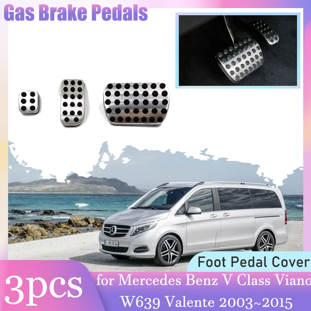 Автомобильные педали для педалей тормоза и газа Mercedes Benz V Class Viano W639 Valente