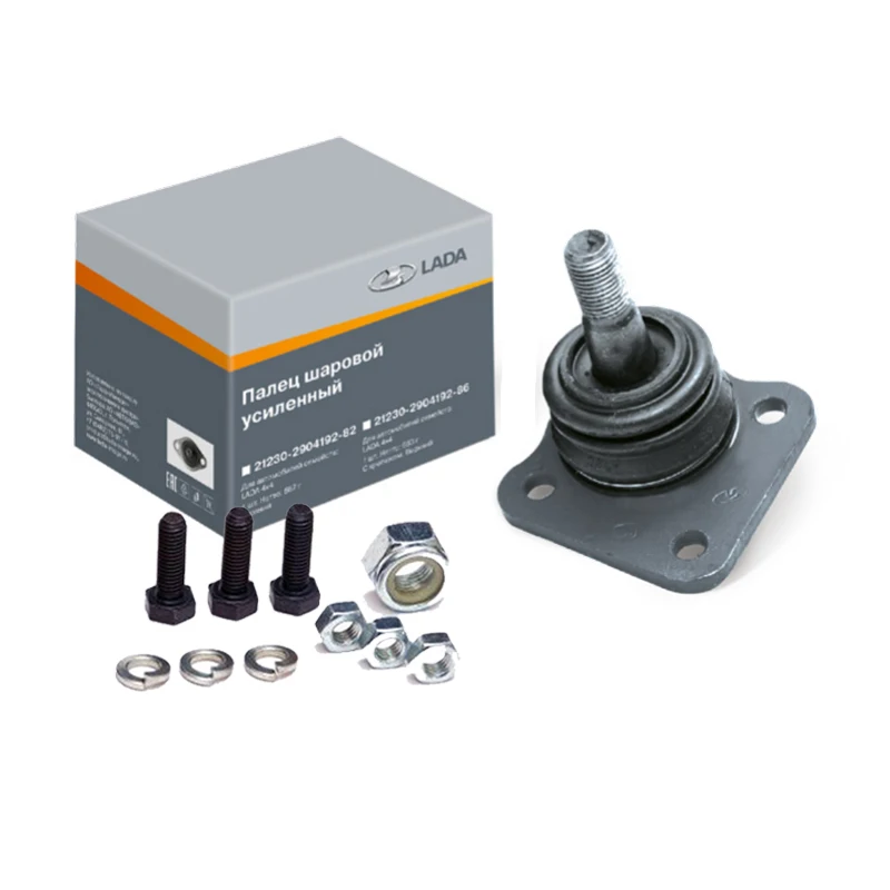 Шаровая опора нижняя с чехлом и крепежом LADA заводская для Лада Нива 4х4 нового образца (с 2016 г.в.)