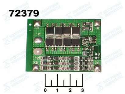 Контроллер заряда для литиевых элементов 11.1V 25A BMS 3S HX-3S-FL25A-A с балансиром