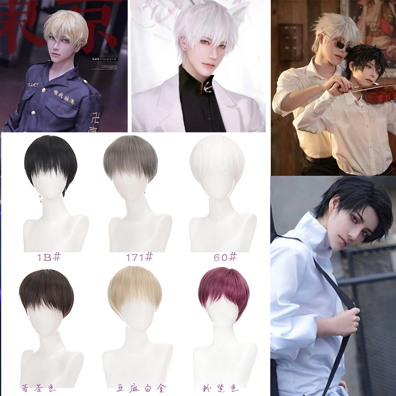 XG Short Straight Black White Grey Synthetic Men's Wig With Bangs For Everyday Anime Cosplay Party