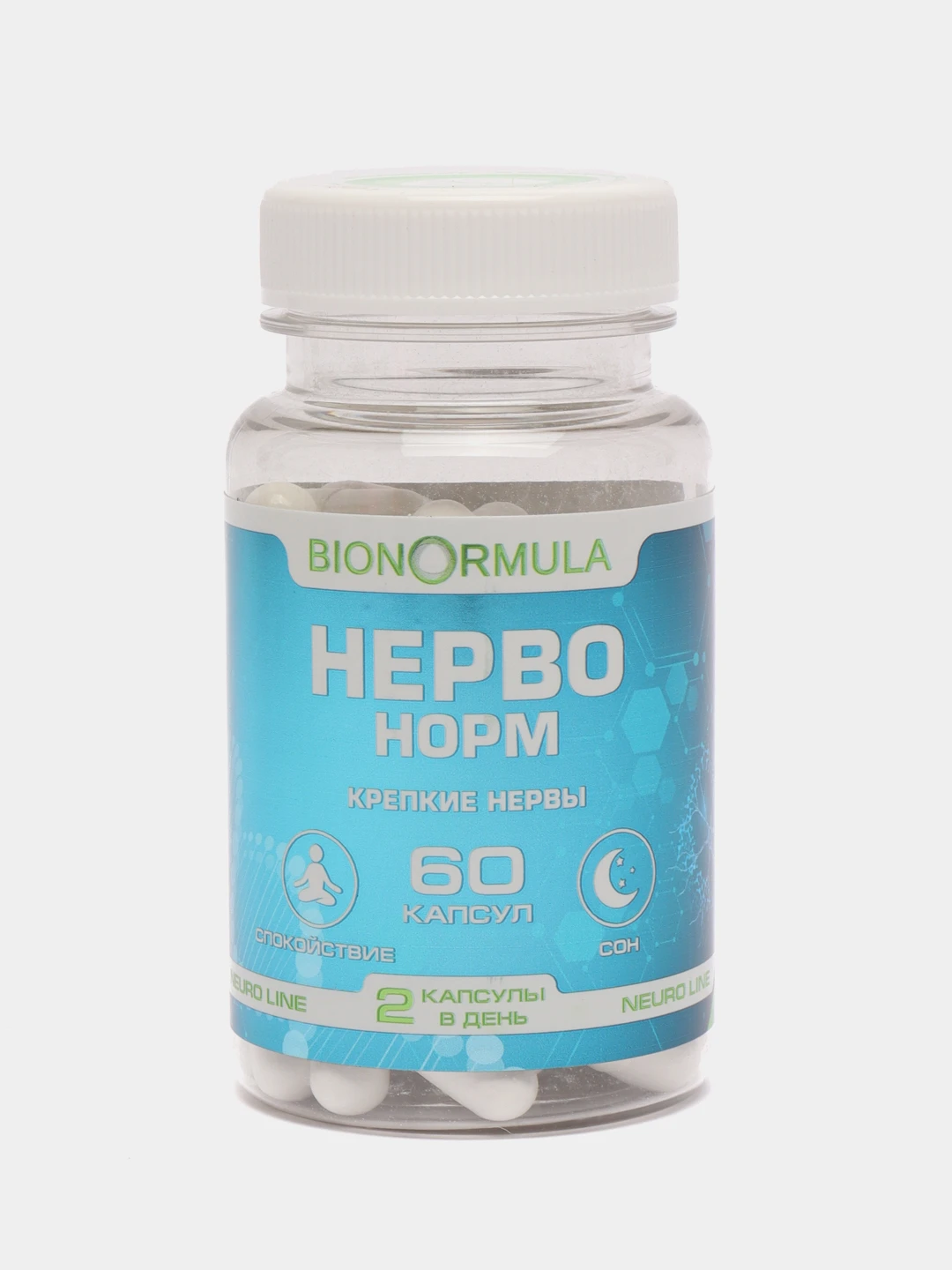 Нерво Вит Купить В Воронеже