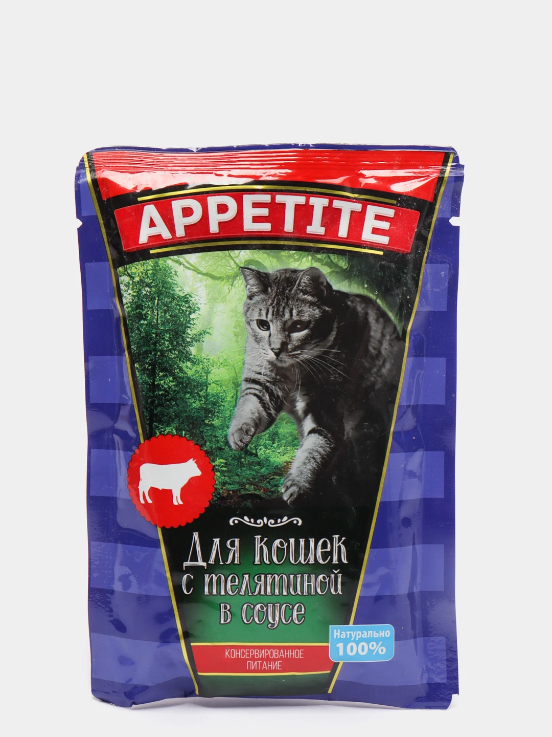 Лямур корм. Appetite корм для кошек. Пауч корм. Appetite влажный корм. Корм для кошек влажный пауч 200 гр.