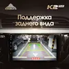 Изображение товара 4
