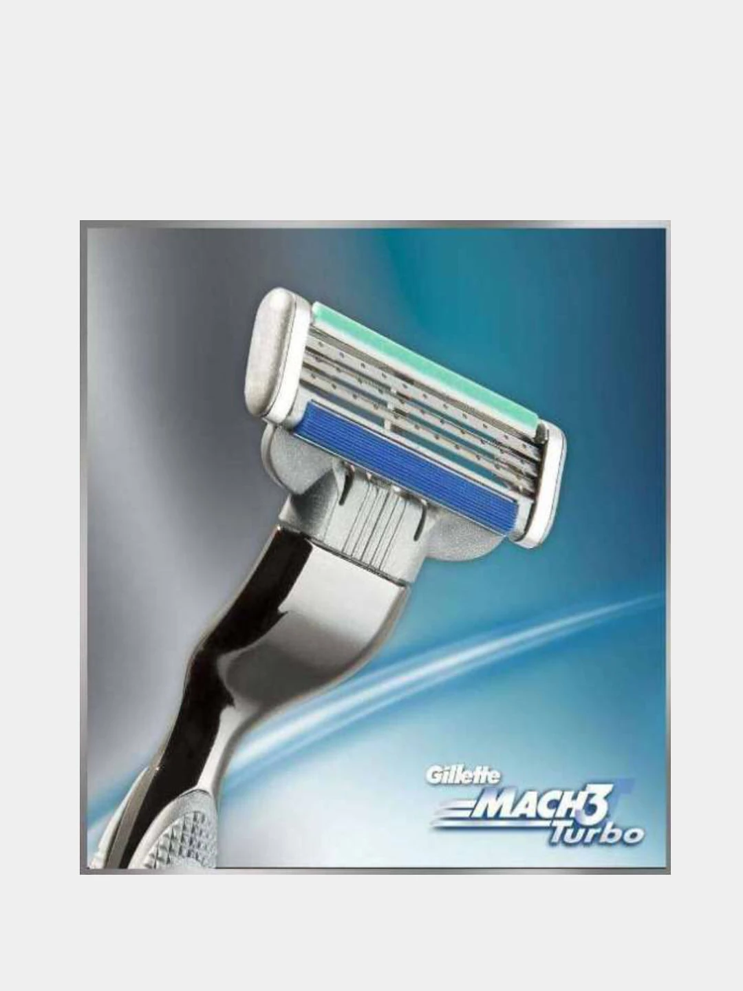 Gillette Mach3 Turbo Станок Купить