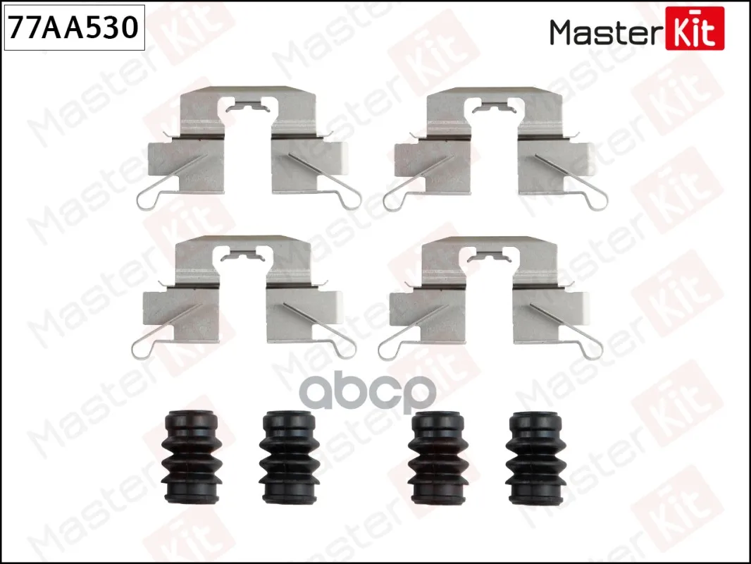 77aa530 Masterkit Комплект Установочный Тормозных Колодок Mazda 2 (Dl Dj) 2014 - MasterKit арт. 77AA530