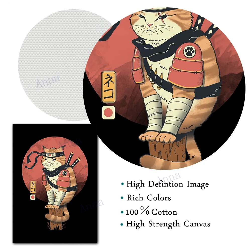 Классический японский постер укиё-э искусство на холсте картина принт смешная