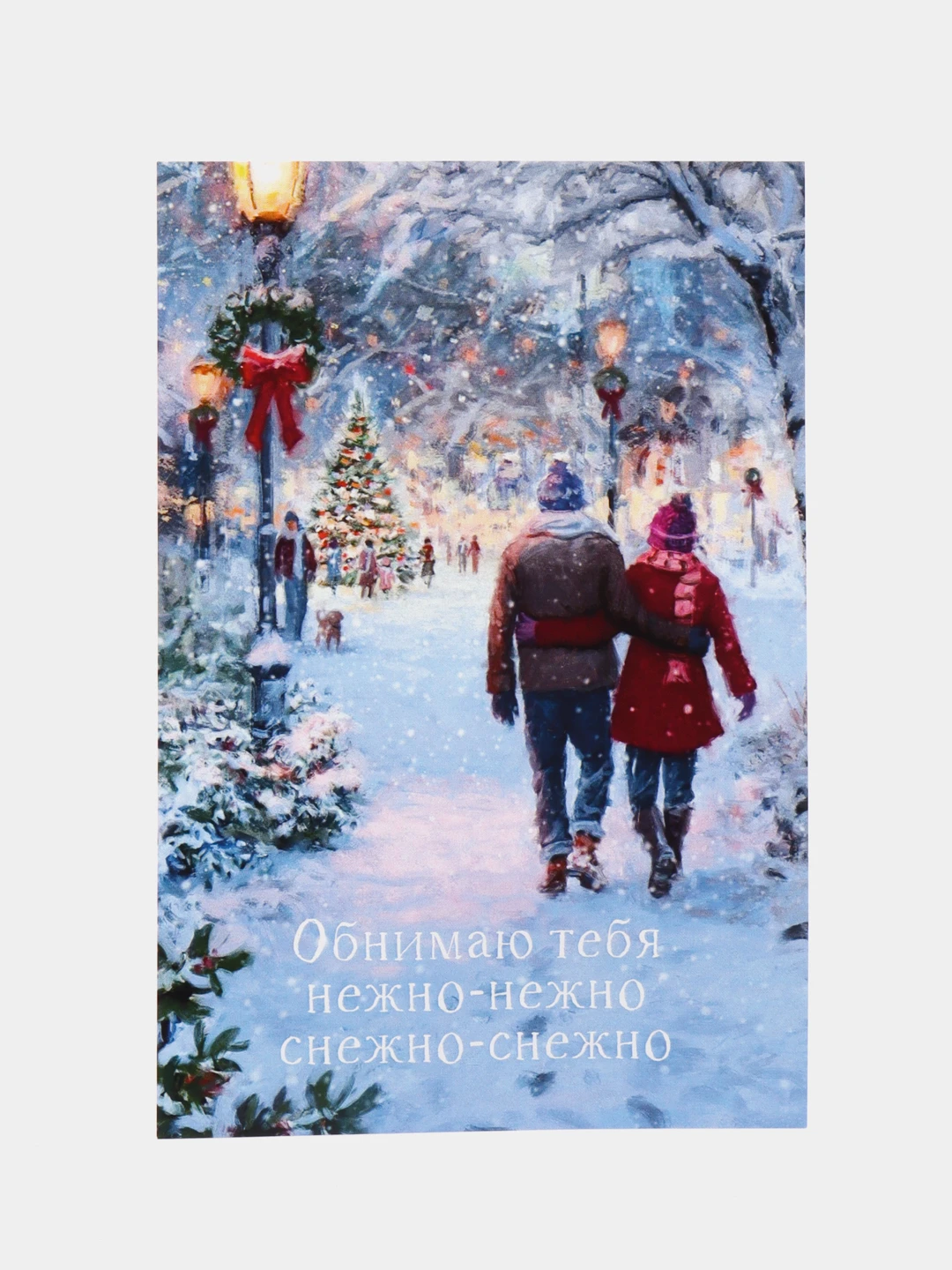 Блондинка зимой гиф. Ты нежная ты снежная. Ворона певица. Я люблю снежку. Стих нежность снежность.