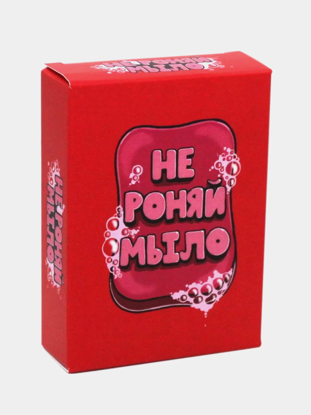 урони мыло настолка. асмр соап что это. резка мыла игра. мыло в играх. мыло красивое асмр.