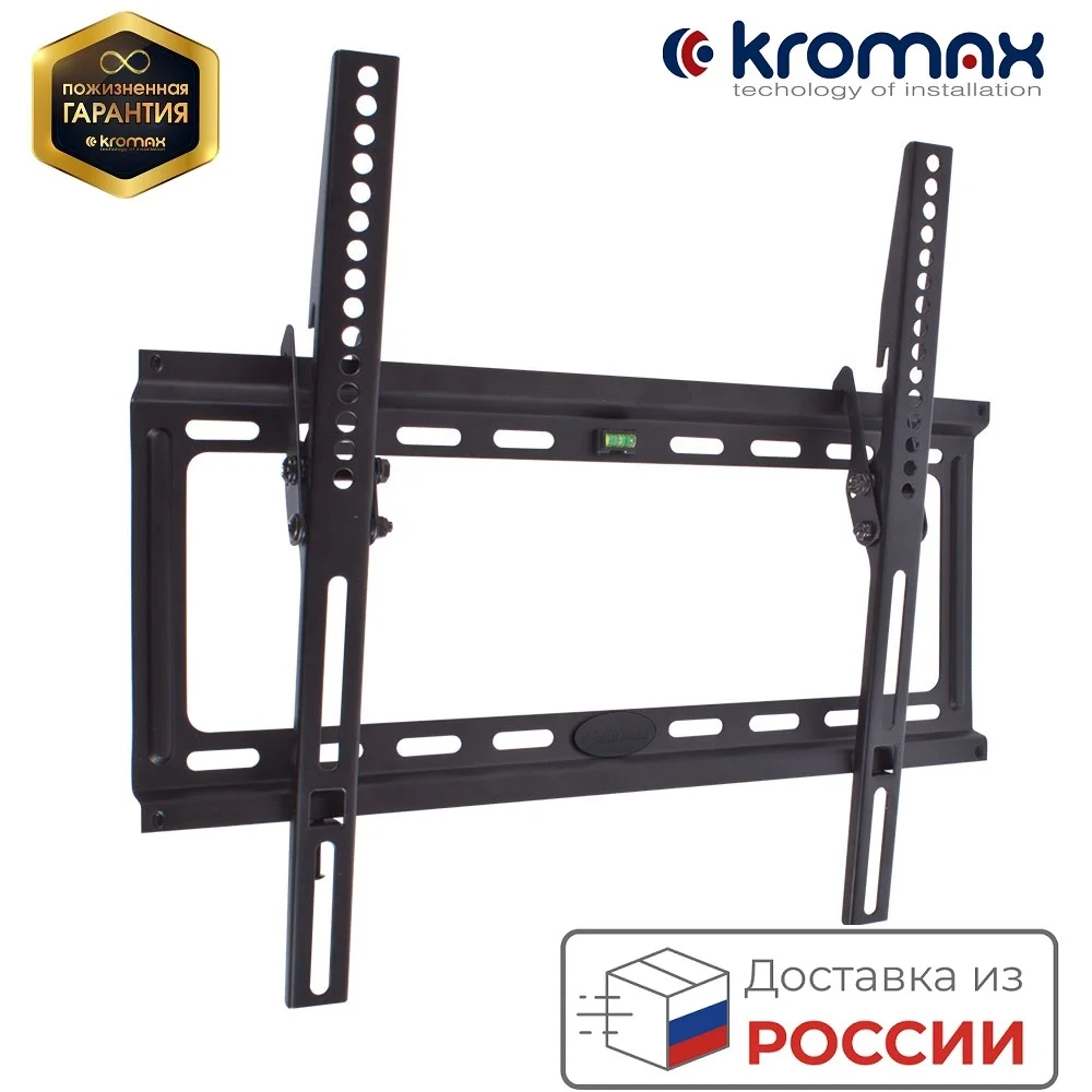 Кронштейн для телевизоров LED/LCD/PLASMA настенный наклонный диагональю экрана (дюймы)