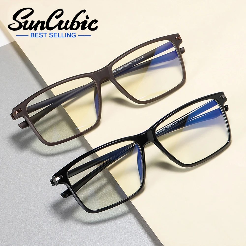 

SunCubic Fashion Ultra-light Square Big Eyeglasses TR90 Computer Optical Prescription Glasses Frame Men JS6145