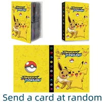 pokemen card battle takara tom can hold 240 childrens gifts of collection toys
