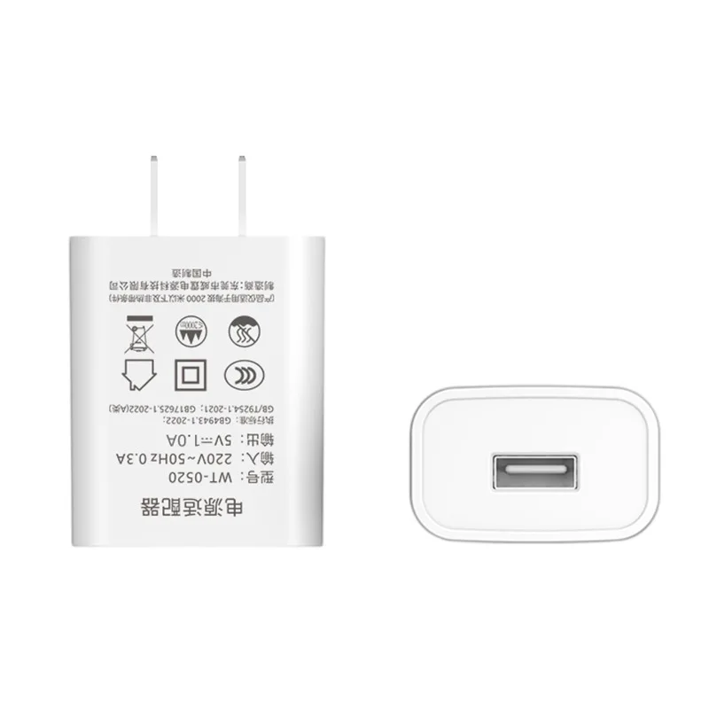 Поддерживаемые Xiaomi и Huawei 3C сертифицированные 5V1A USB зарядные устройства для быстрой зарядки