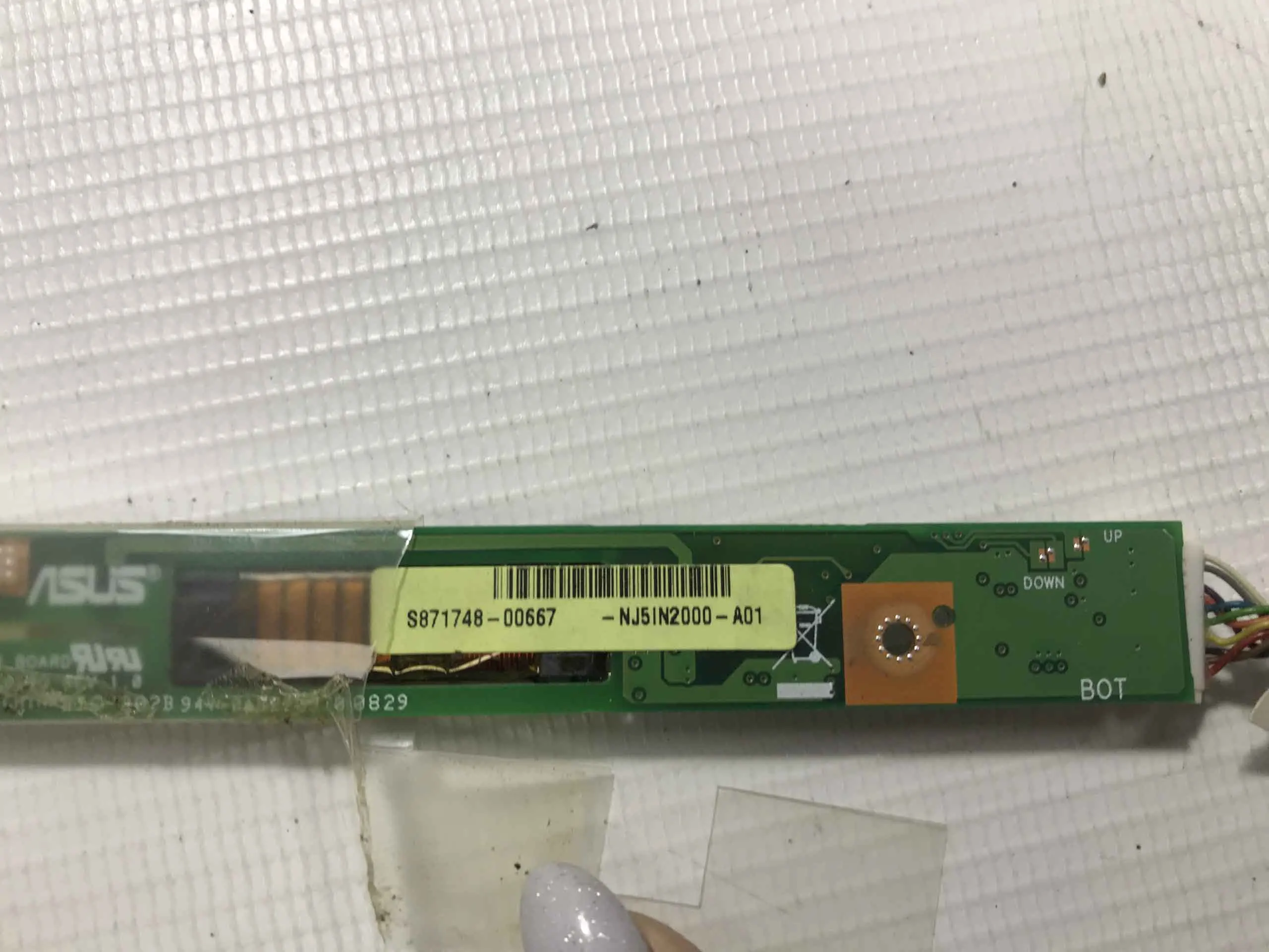 Инвертор для Asus X58C