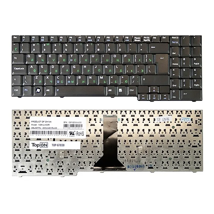 Клавиатура Asus M51Kr |