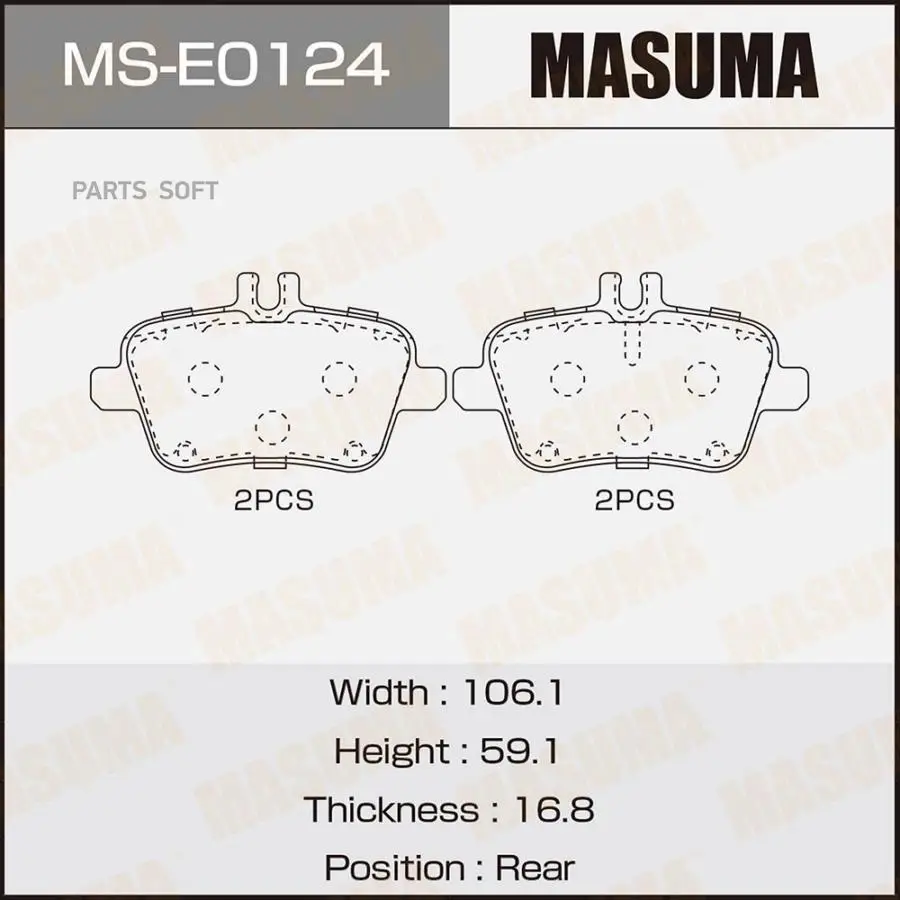 MASUMA MSE0124 Колодки тормозные дисковые AN-4791K P50091 rear Masuma