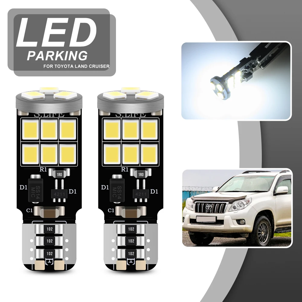 

Для Toyota Land Cruiser Prado 150 2014 2015 2016 2017 2 шт. T10 W5W Авто SMD Белые светодиодные габаритные огни для парковки Лампы клиновой ширины