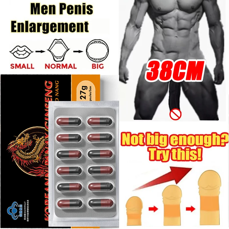 

Усилитель мужской энергии, таблетки из корня Маки и женьшеня, улучшение мужской эрекции, добавка для увеличения эрекции
