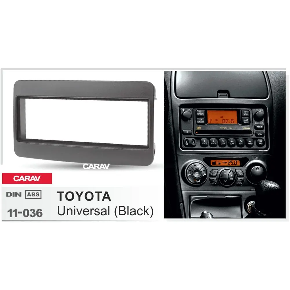 Переходная рамка 1-DIN для TOYOTA универсальная (черная) CARAV 11-036 |