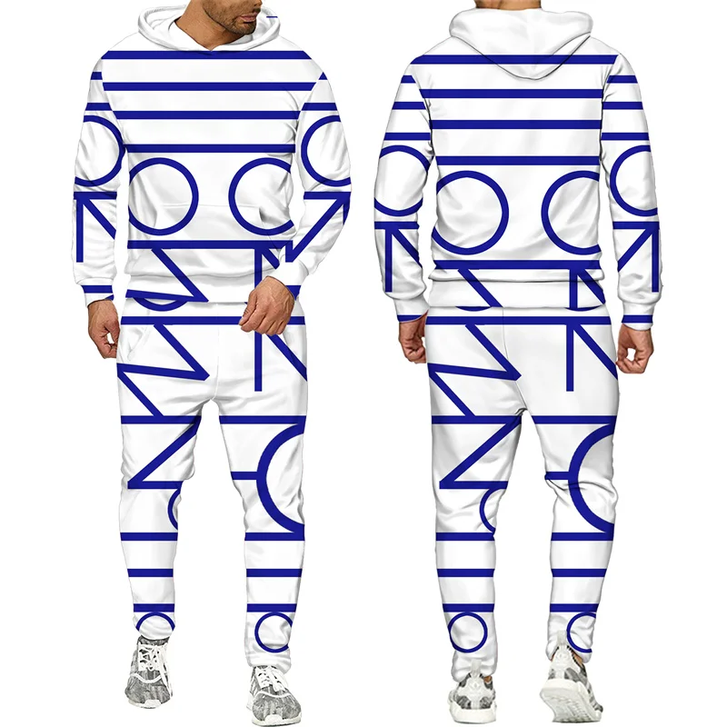 Спортивный костюм |