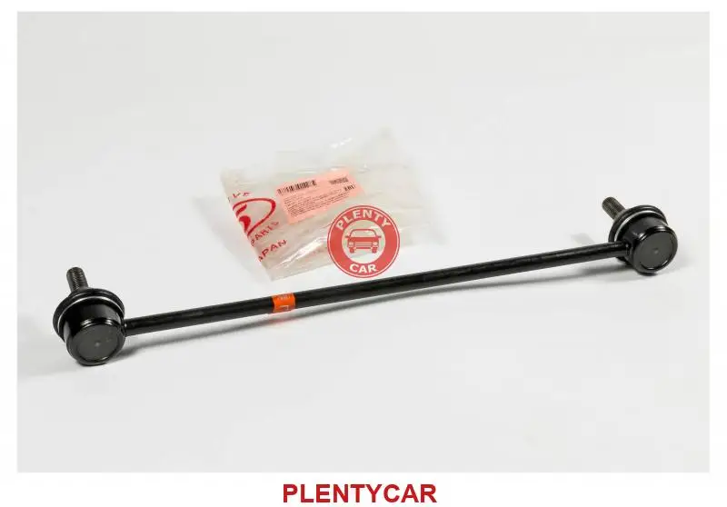 Тяга стабилизатора задняя 555 SL-H200L