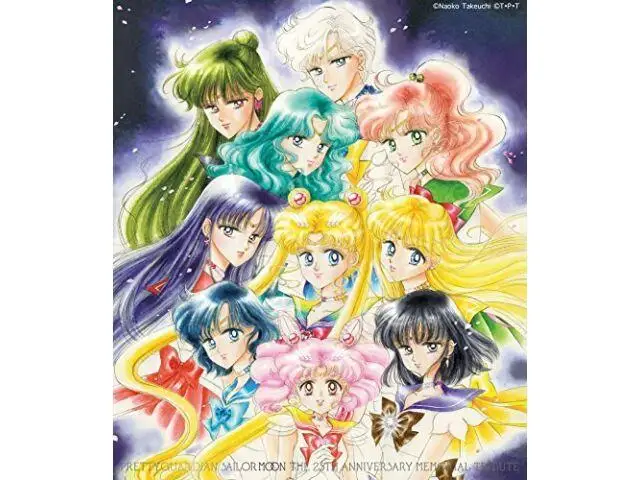 Sailor Moon The 25th Anniversary Memorial Tribute CD с новой аниме-песней KICA-3271