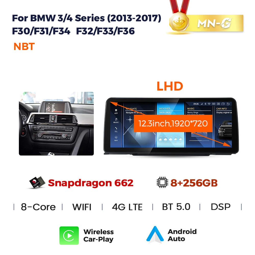 

Автомобильный мультимедийный плеер, автомагнитола с GPS-навигацией для BMW 3 серии F30 F31 F34 4 серии F32 F33 F36, 12,3 дюйма, DSP 4G, Android 13, 256G