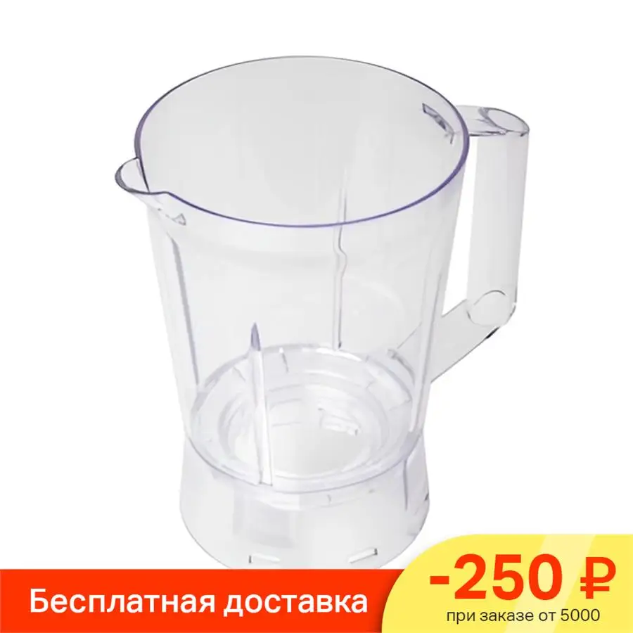 Купить Чашу На Блендер В Донецке Днр