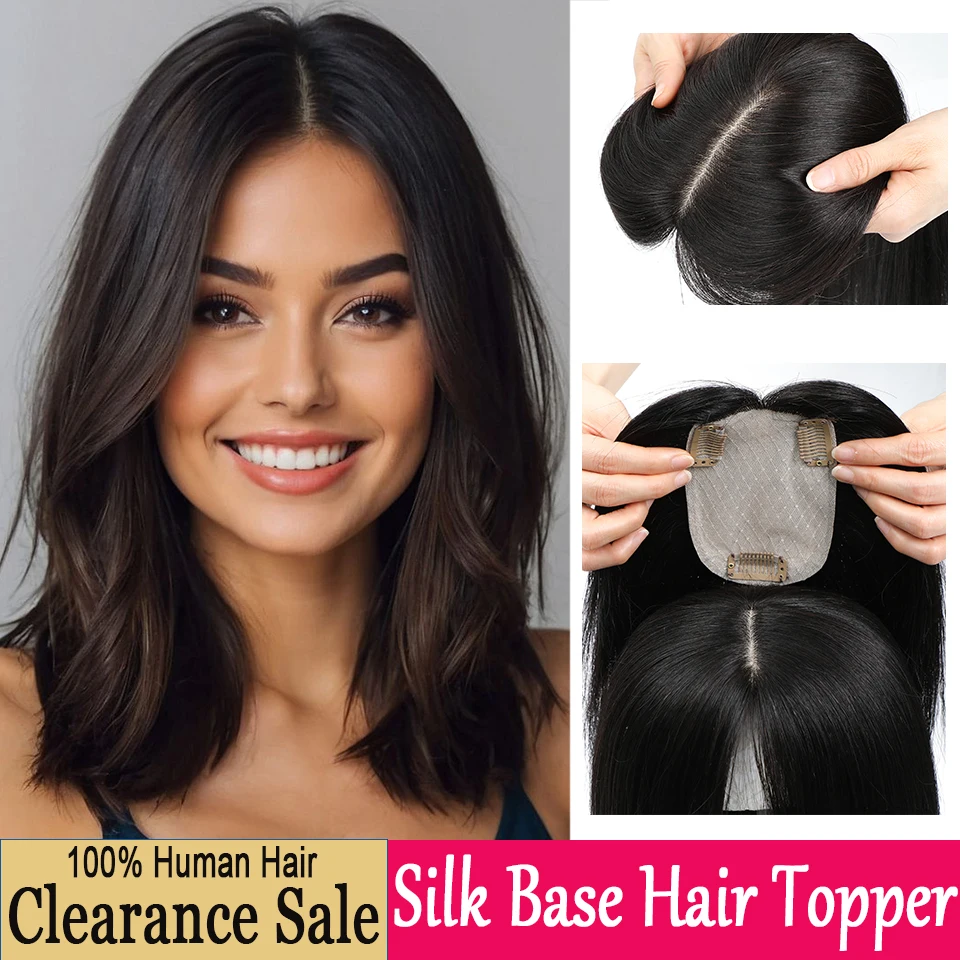 Joneous реальные волосы Topper человеческих волос на зажимах для наращивания шелковая