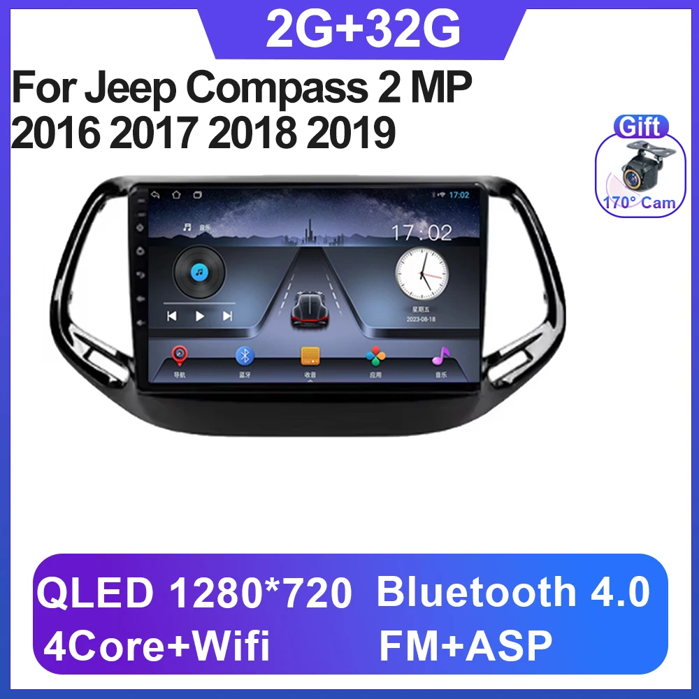 

Android 14 для Jeep Compass 2 MP 2016 2017 2018 2019 Автомобильный радиоприемник Мультимедийная навигация GPS QLED IPS Экран No 2 DIN DVD BT 5G