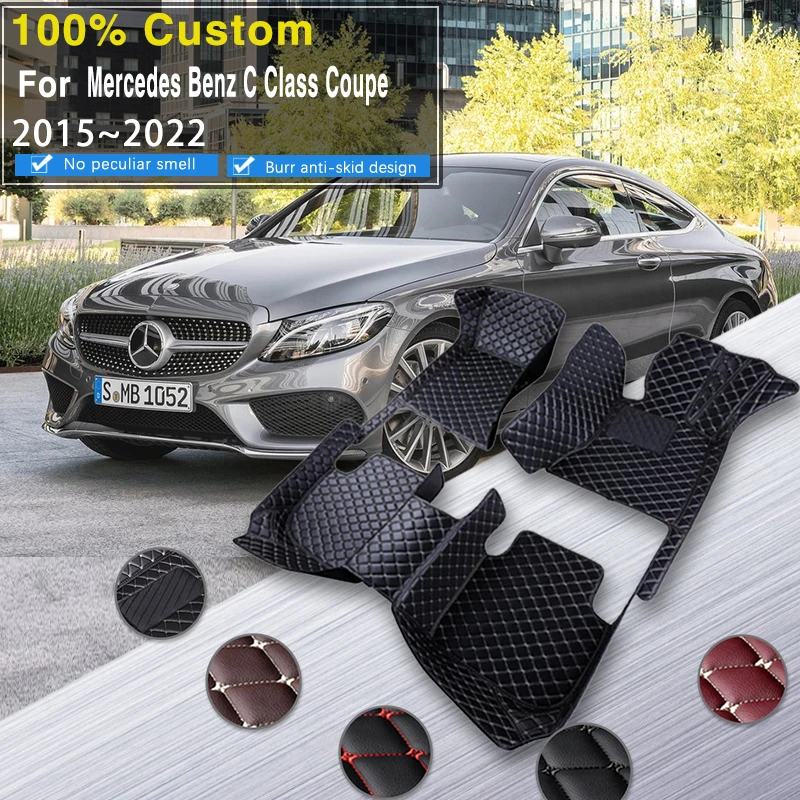 

Car Floor Mats For Mercedes Benz C Class Coupe W205 2015~2022 Anti-dirt Pads Accesorios Para Auto Mats Car Accessories Interior