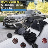 car floor mats for mercedes benz c class coupe w205 20152022 anti dirt pads accesorios para auto mats car accessories interior