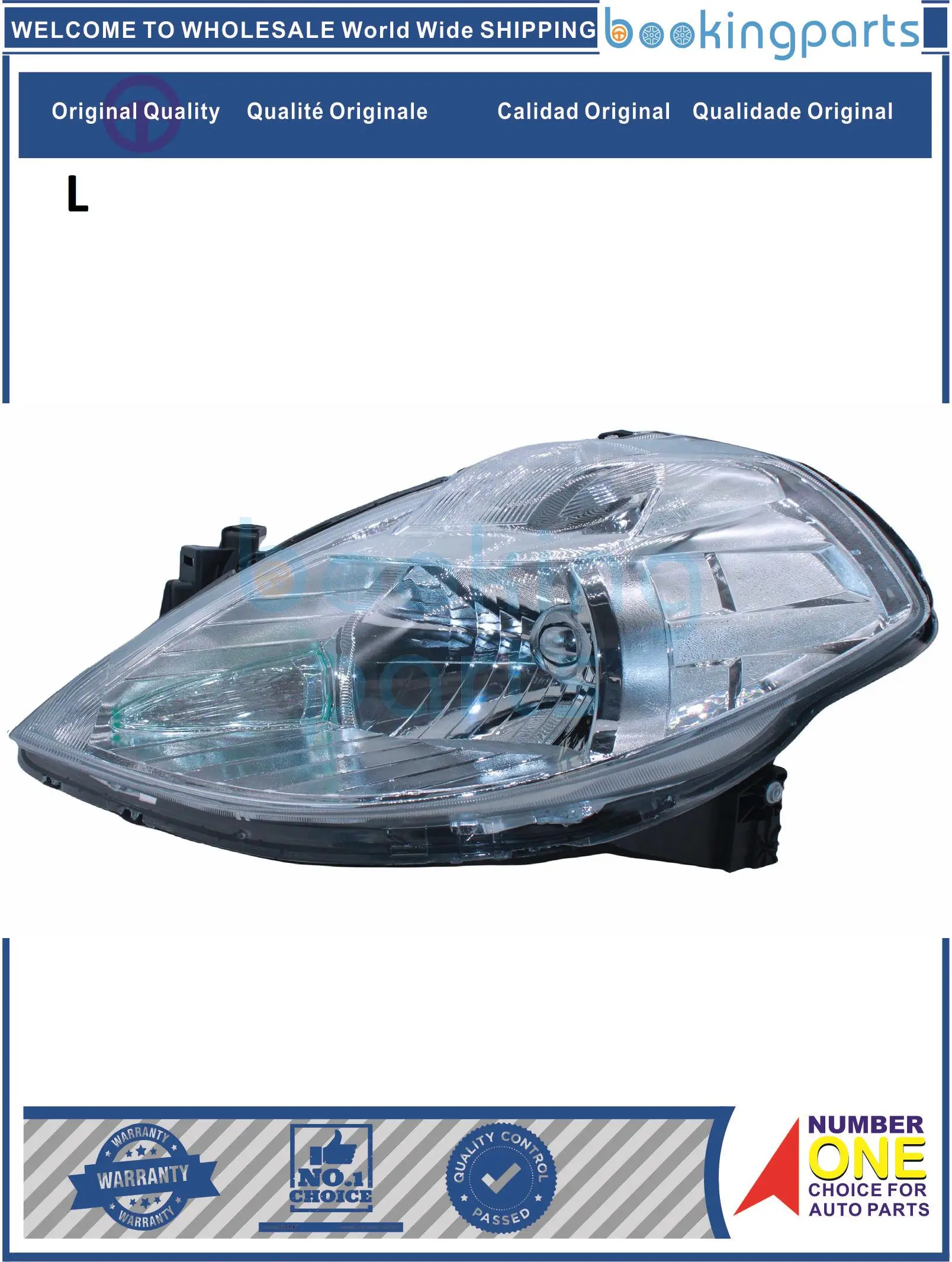 : HEA41697(L) 260601JY0A 260601JY5A фара для NISSAN TIIDA 08-10 [SC11]