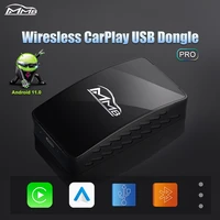 portable wireless carplay usb dongle pro andriod auto mmb carplay ai box support mirroring tv screen car play adapter wjuc 3