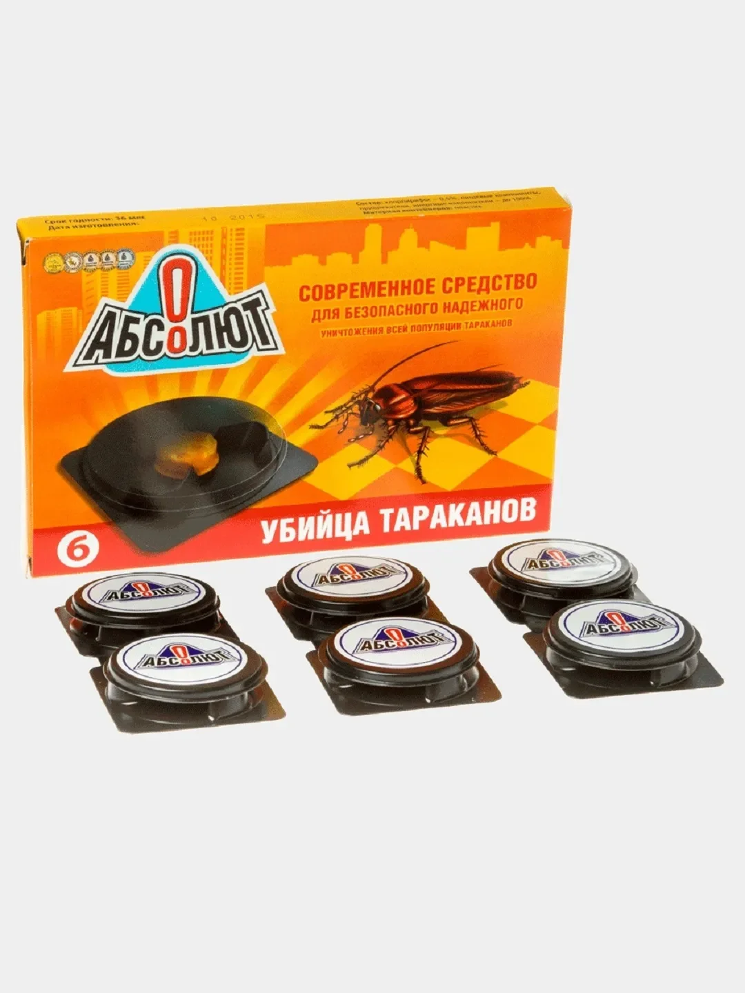 Капсулы Феликс От Тараканов Купить