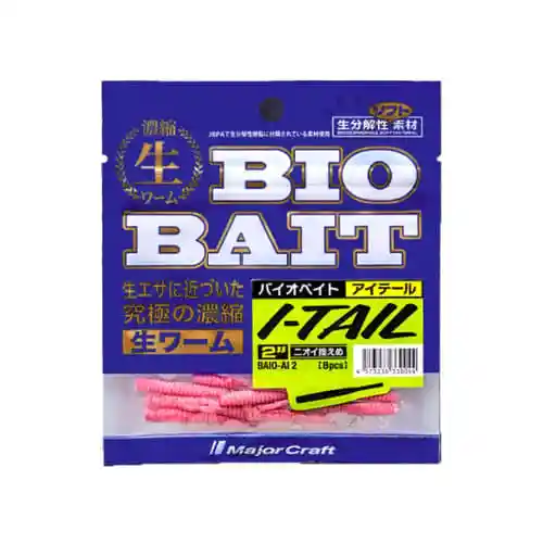 Крупная Крафтовая био-приманка Eye Tail 2-дюймовая креветка BAIO-AI 2 Ami