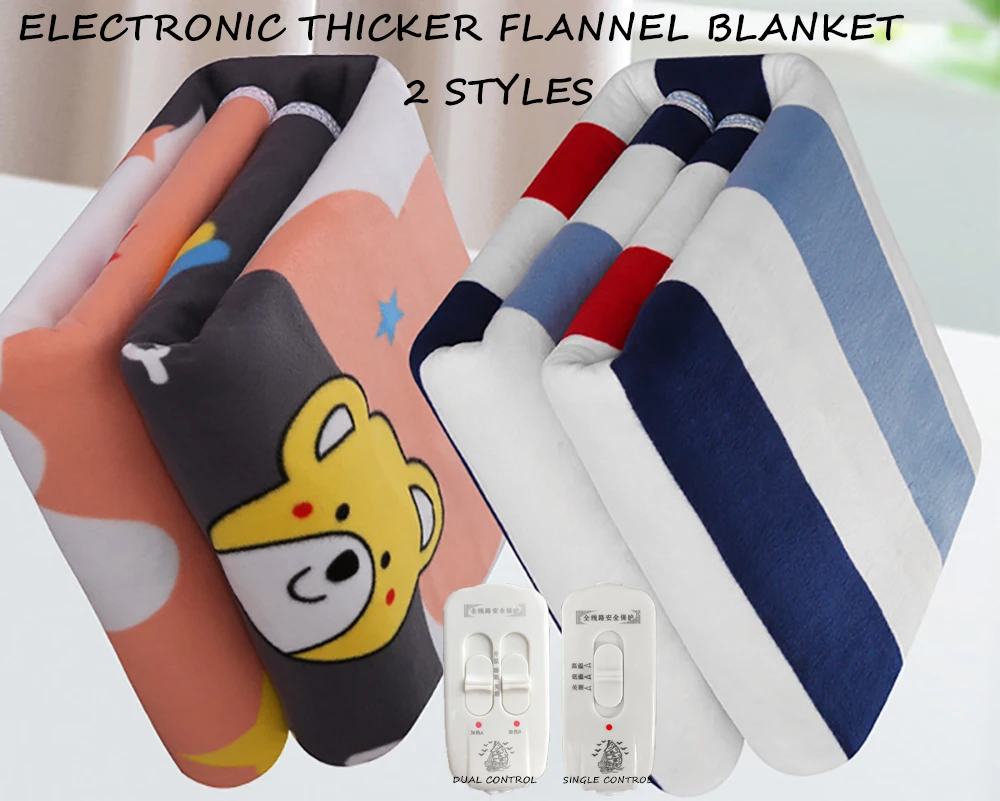 

110V-220V Electric Heating Blanket Thicker Winter Body Warmer Mattress Thermostat Electric Physiotherapy Pad For Pain Relief