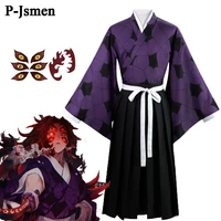 p jsmen demon slayer kokushibo cosplay costumes anime kimetsu no yaiba tsugikuni michikatsu ghost swordsmen kimono uniform suit
