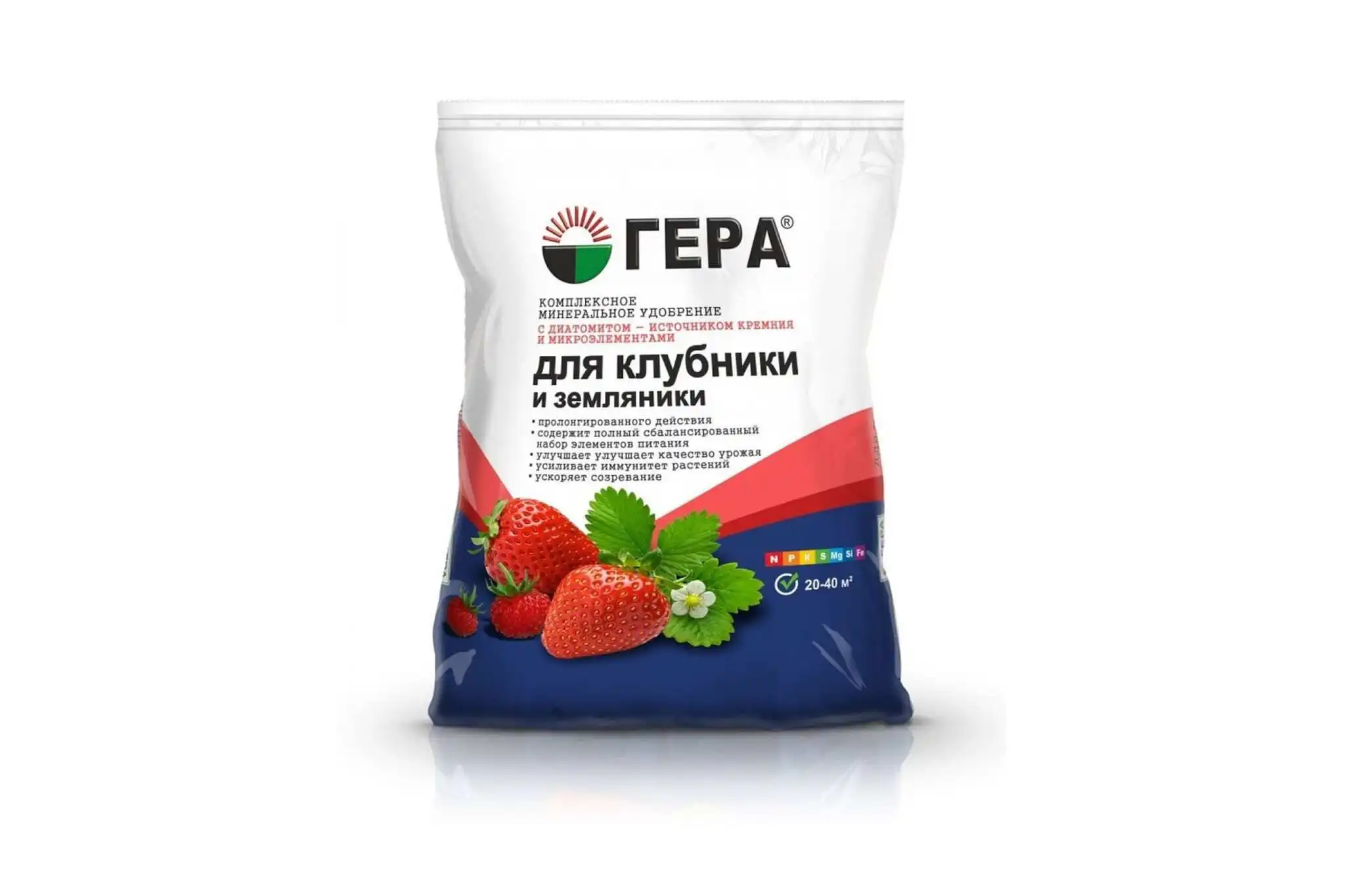 Удобрение для клубники и земляники. Фертика ому 0,9кг клубника ведерко. Удобрение ому  для клубники  1 кг буйские  удобрения. Удобрение комплексное для клубники и земляники (0. Удобрение для клубники и земляники.