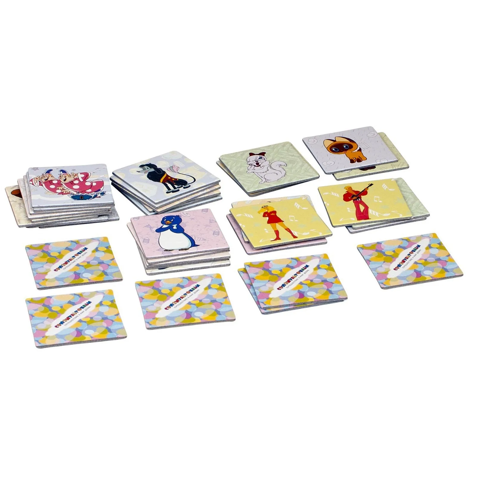 логические карточки для детей. игра осьминожки карточки. доббль карточки. настольная игра доббль. настольная игра одинаковые карточки.