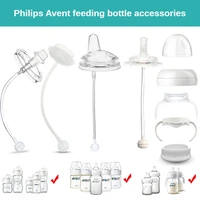 baby bottle straw handle fitting wide mouth duckbill learn to drinking spout gravity ball for avent accessories