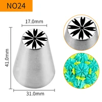 20pcslotfree shipping stainless steel 188 cake decorating specialty russian flower icing nozzle no24