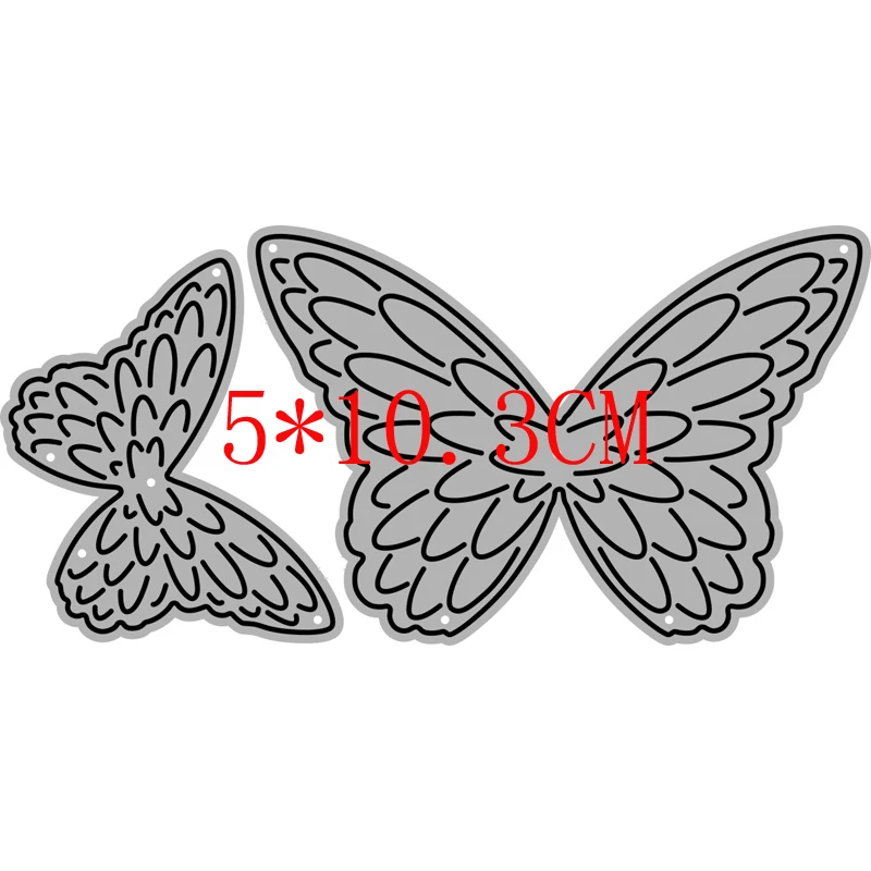 AliliArts 2022 металлические штампы для резки бабочки сделай сам скрапбукинг