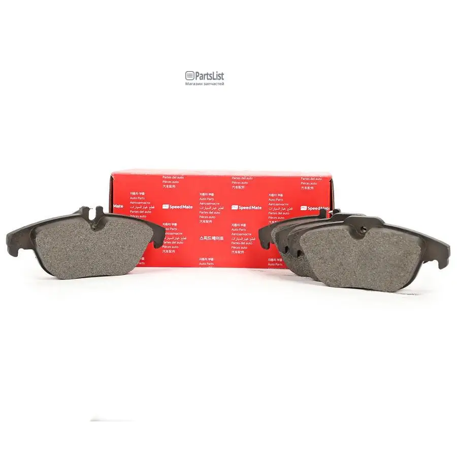 SMBP150 Колодки задMB CClassEClassGLKClass | SpeedMate