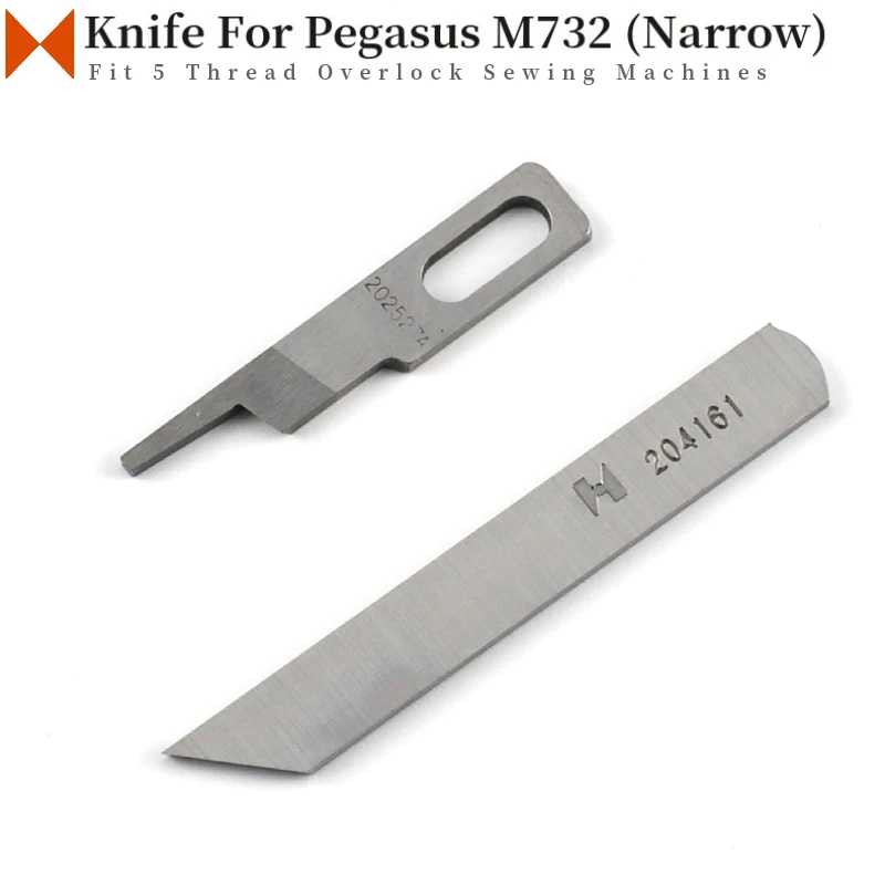 

204161 202527A Upper Lower Knife For Pegasus M732 L32 503-4 Five Thread Overlock Sewing Machine Parts Strong H Blade Fit 5 Line