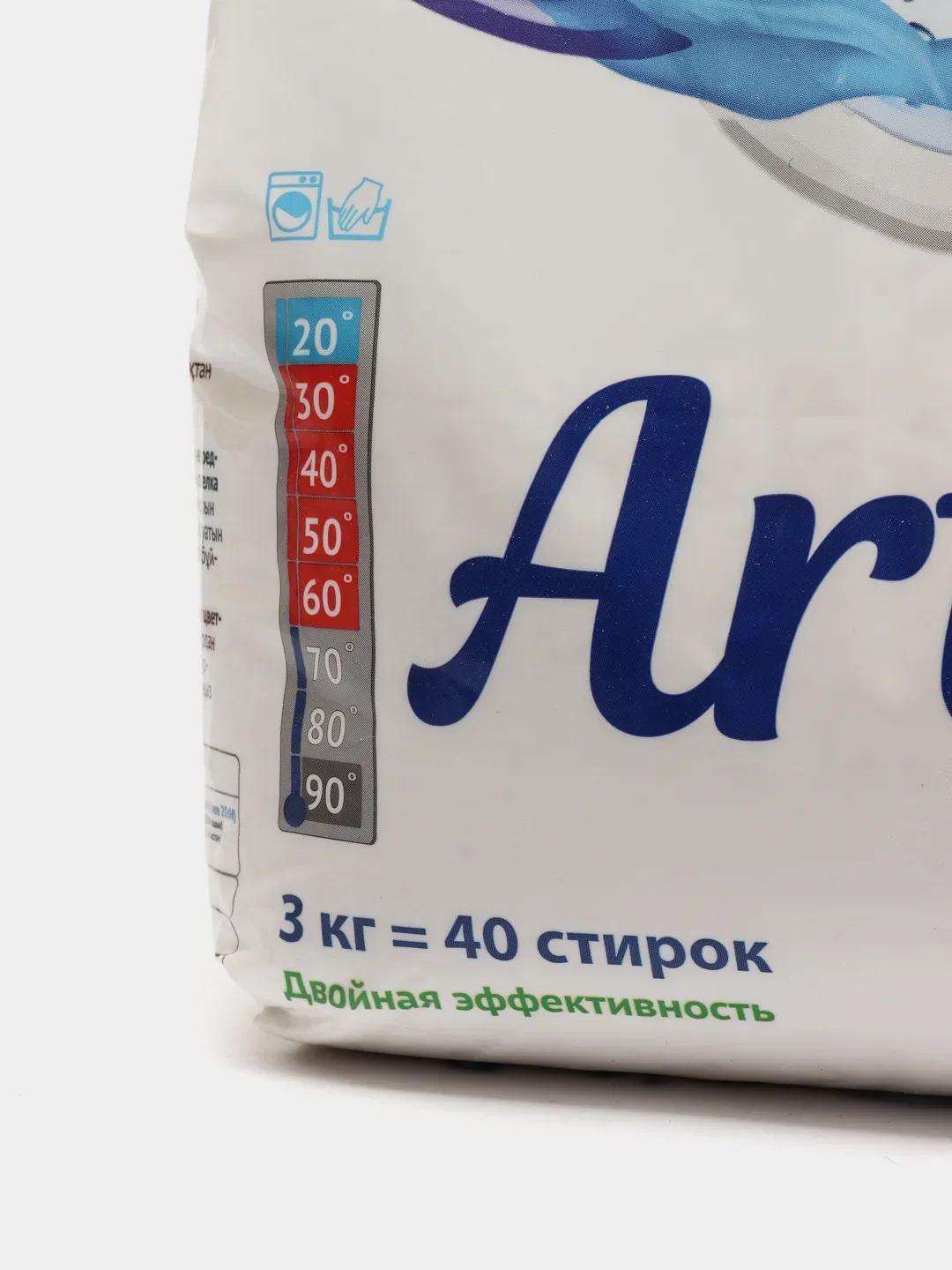 Купить Порошок Для Белого Белья 3 Кг