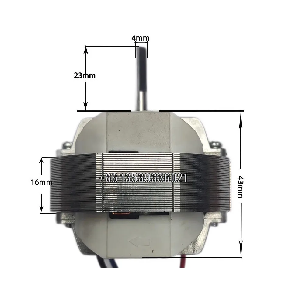 Аксессуары для электродвигателя вентилятора циркуляции воздуха YJ58-20 аксессуары